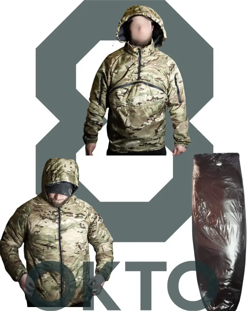 PACK VESTES CRYO + BAG - OKTO